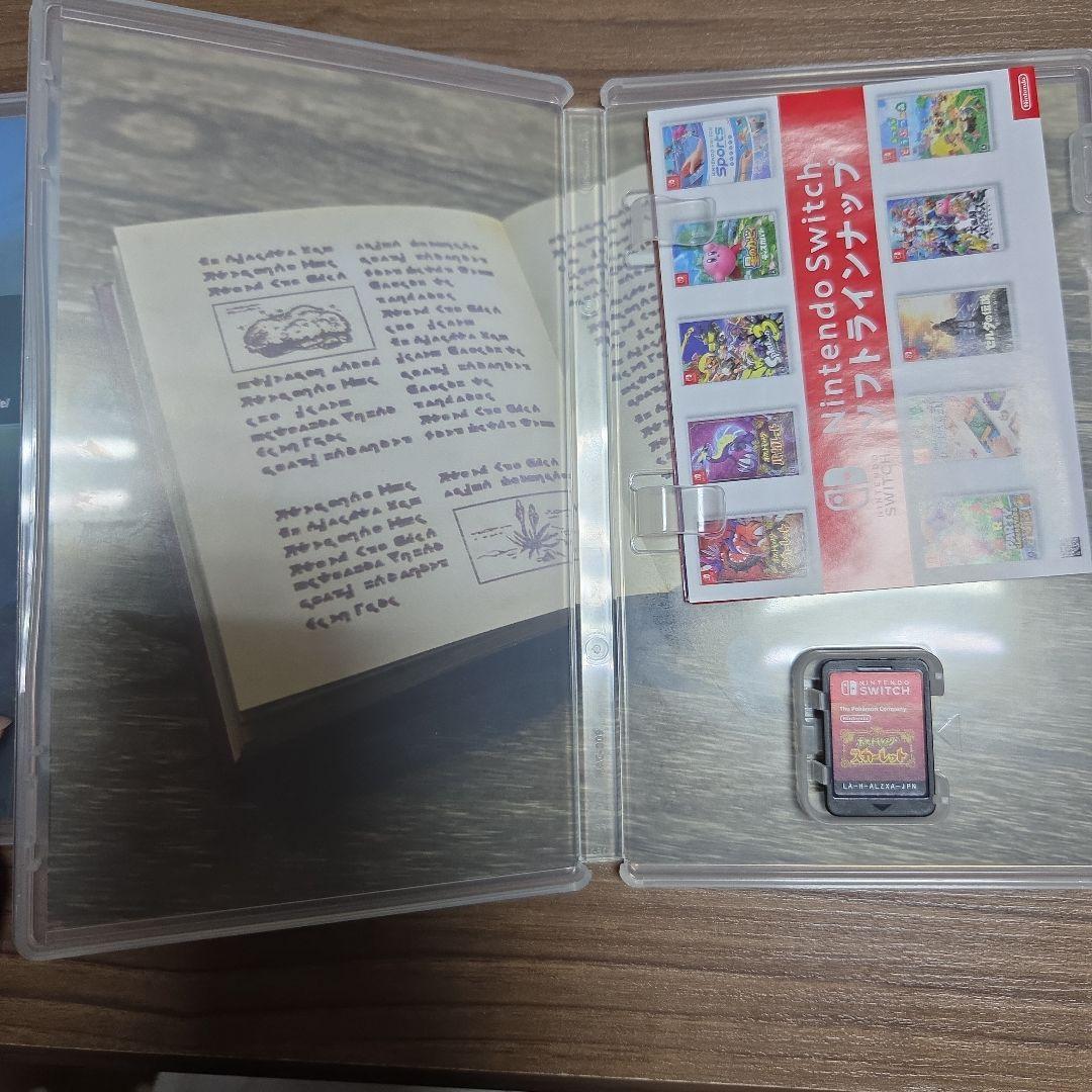 Nintendo Switch ゲーム2本セット　スカーレット　アーク