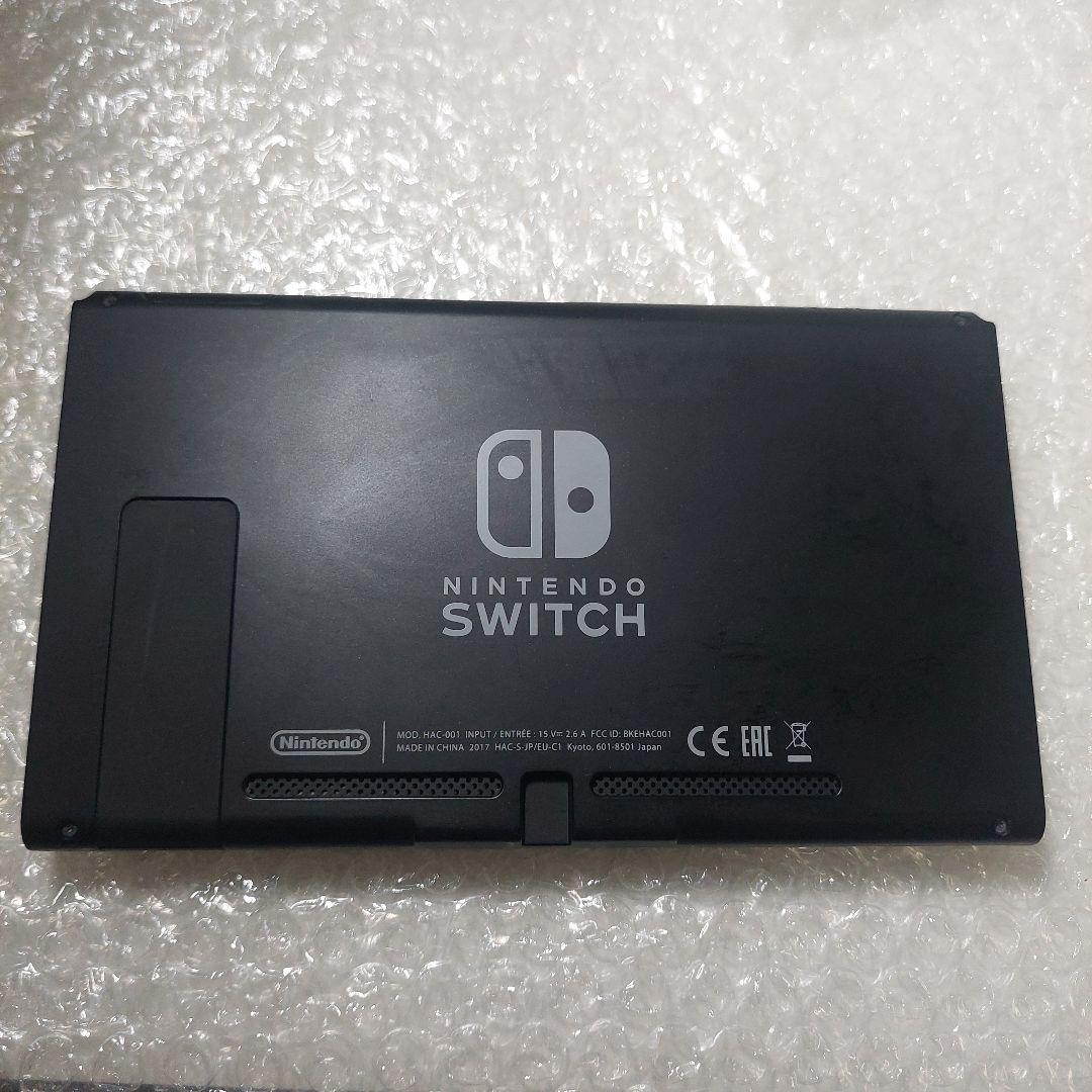 【未対策機】Nintendo Switch 本体 初期型 本体のみ