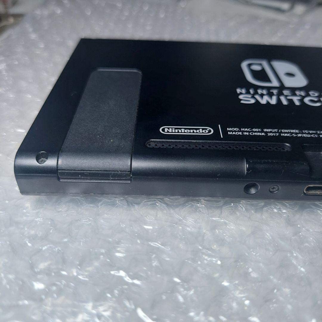 【未対策機】Nintendo Switch 本体 初期型 本体のみ