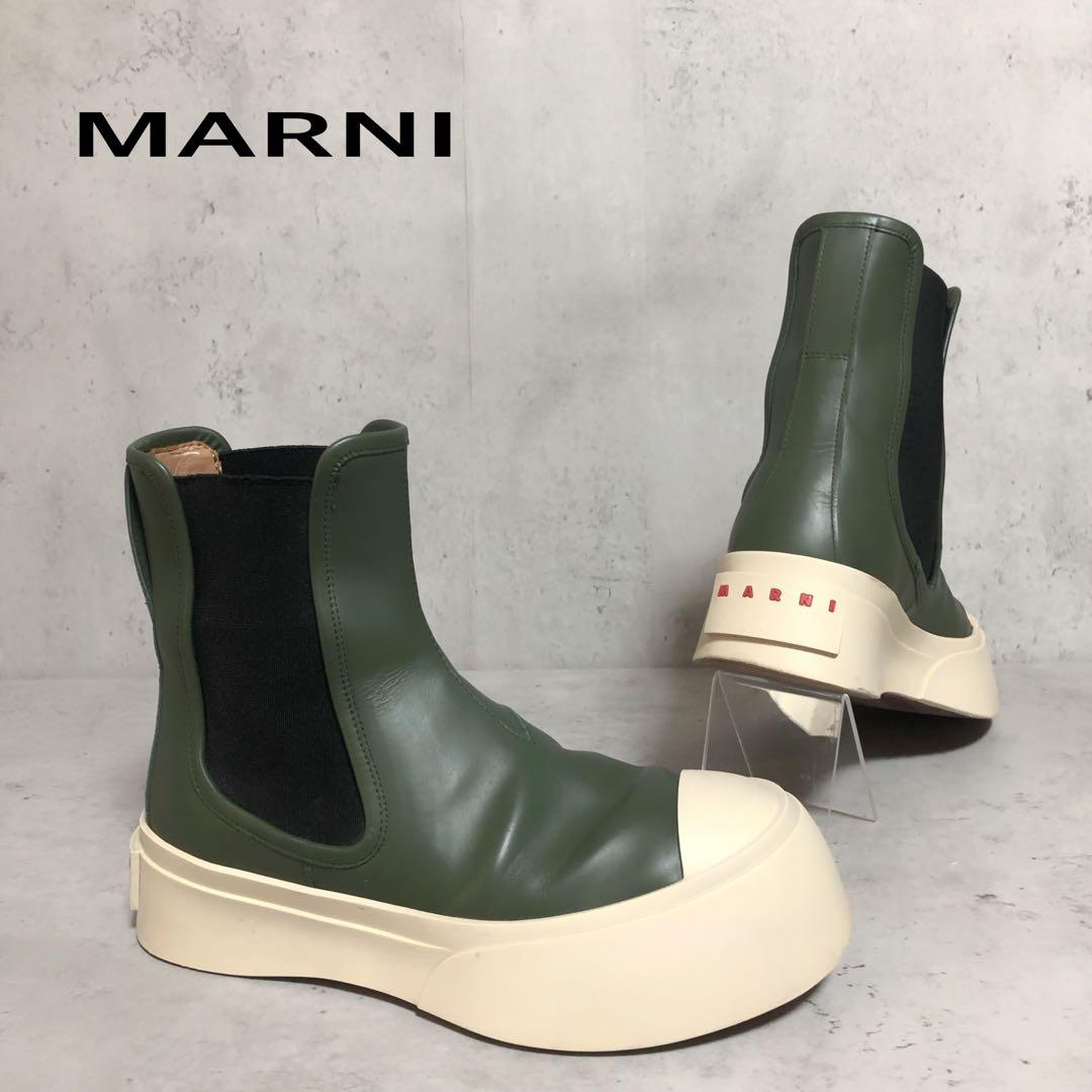 マルニ MARNI PABLO チェルシーブーツ　ナッパレザー　カーキ