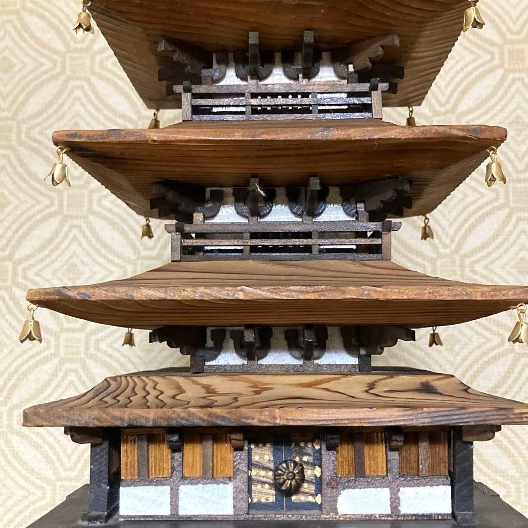 美品 希少 法隆寺　五重塔　孝心作　木製　焼板