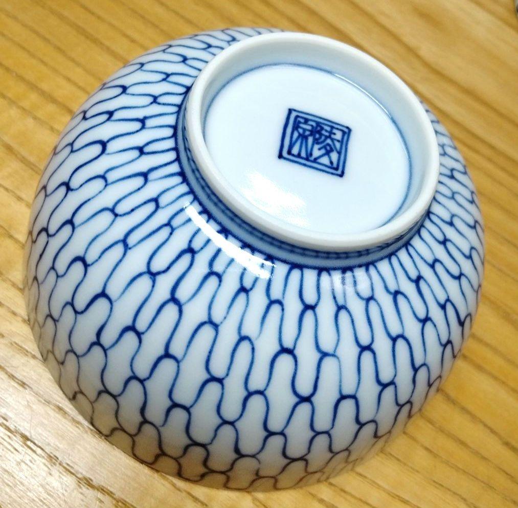 ☆ 平安陵泉 清水焼 飯茶碗