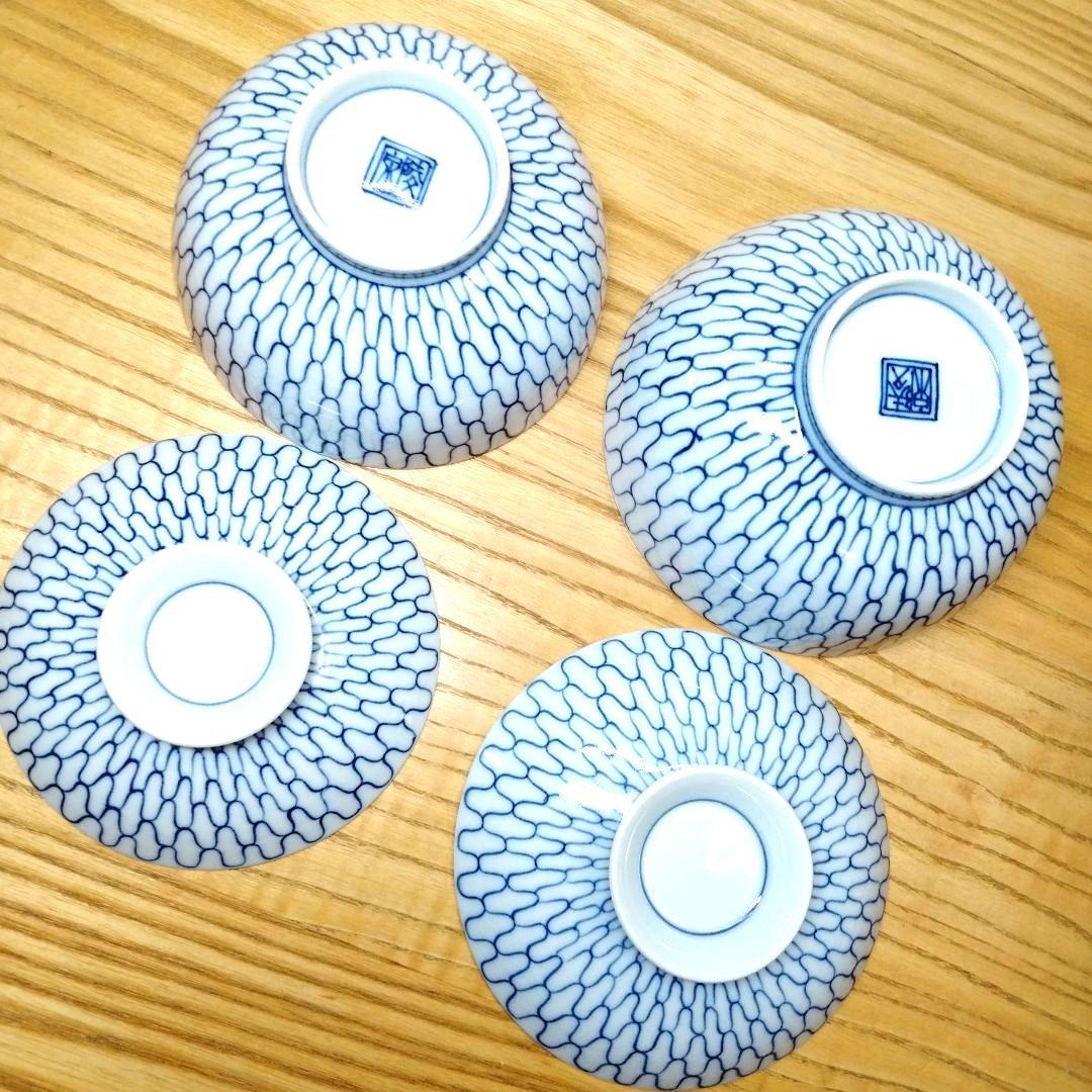 ☆ 平安陵泉 清水焼 飯茶碗