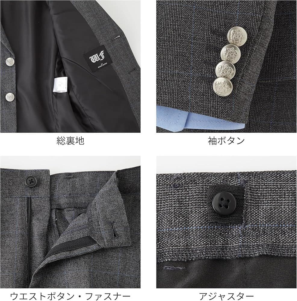 WANDER FACTORY ジュニアスーツ6点セット160cm卒業式フォーマル