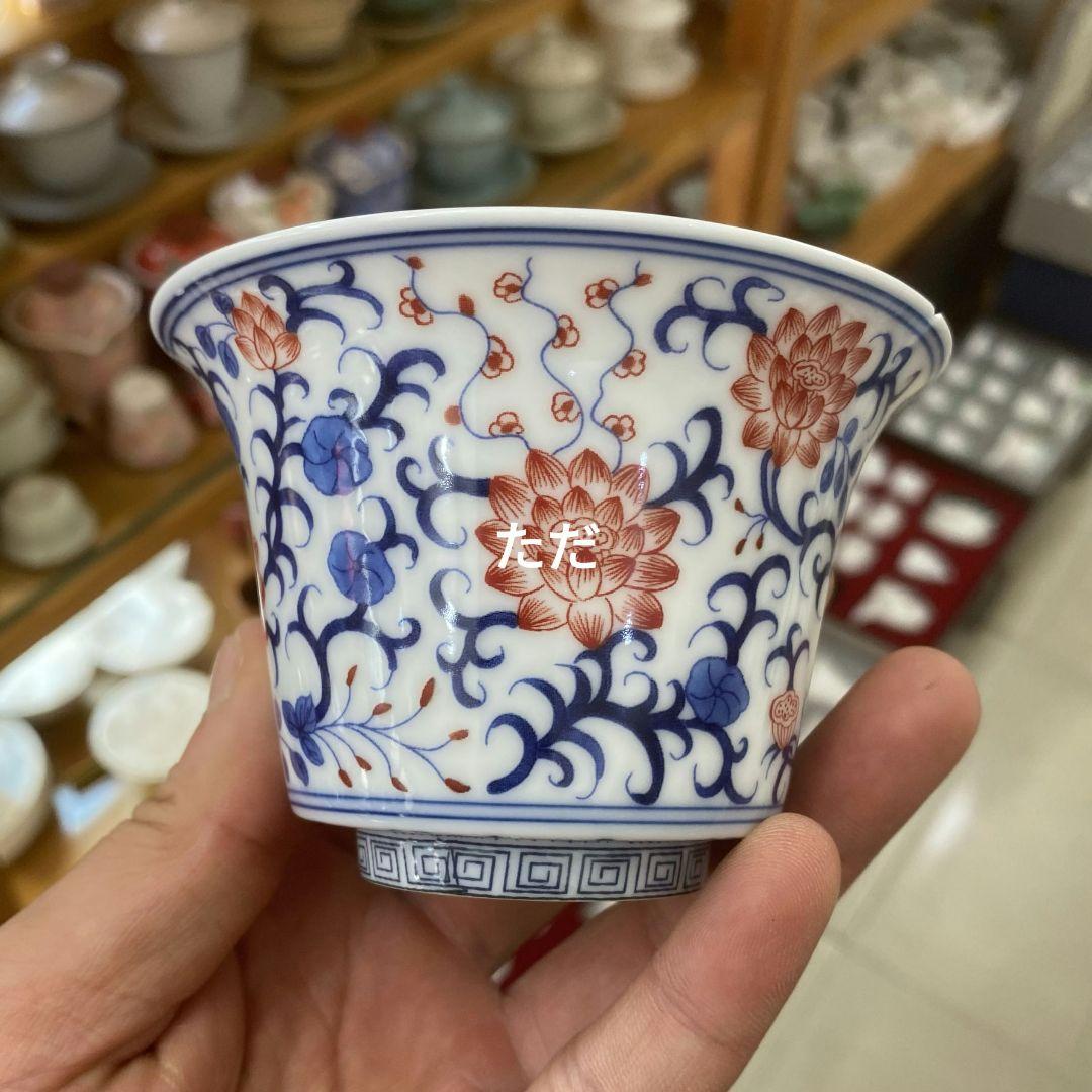中国茶器 炫彩纏枝蓮三才蓋碗 湯飲み 煎茶器 茶道具 新商品未使用