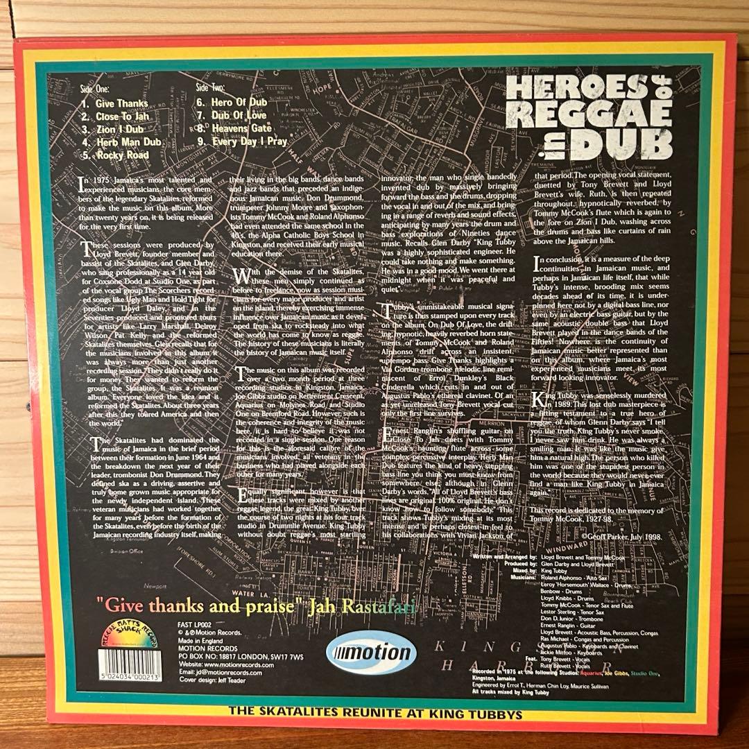 The Skatalites meet King Tubby レコード　レア