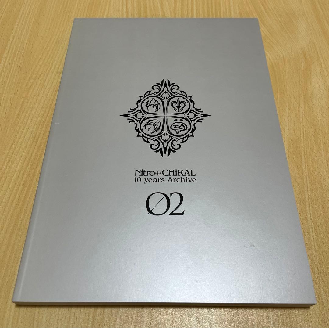 Nitro+CHiRAL 10 years Archive 全3巻+収納BOX