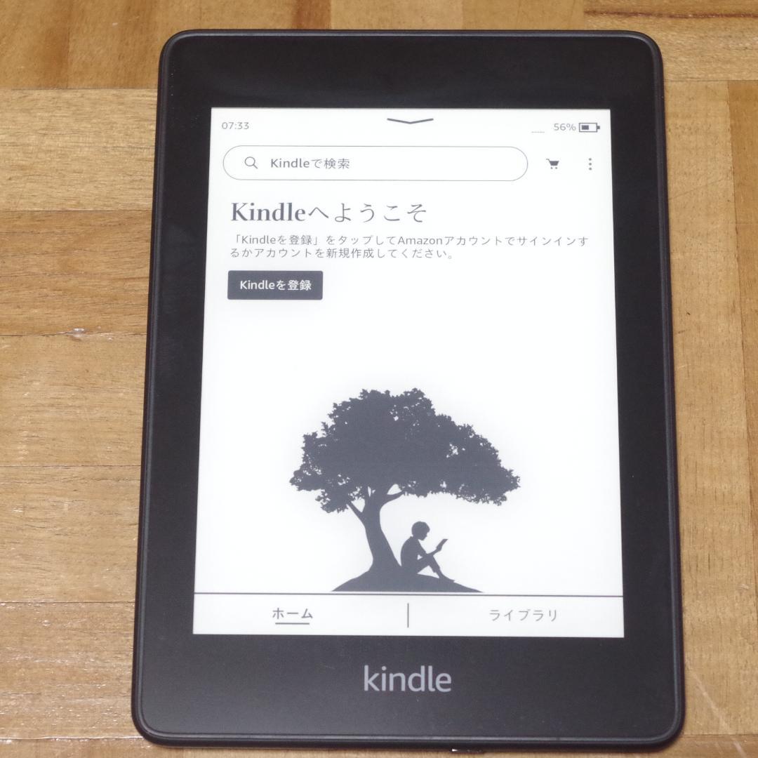 美品！読書の秋です！Kindle Paperwhite 第10世代 防水！即発送