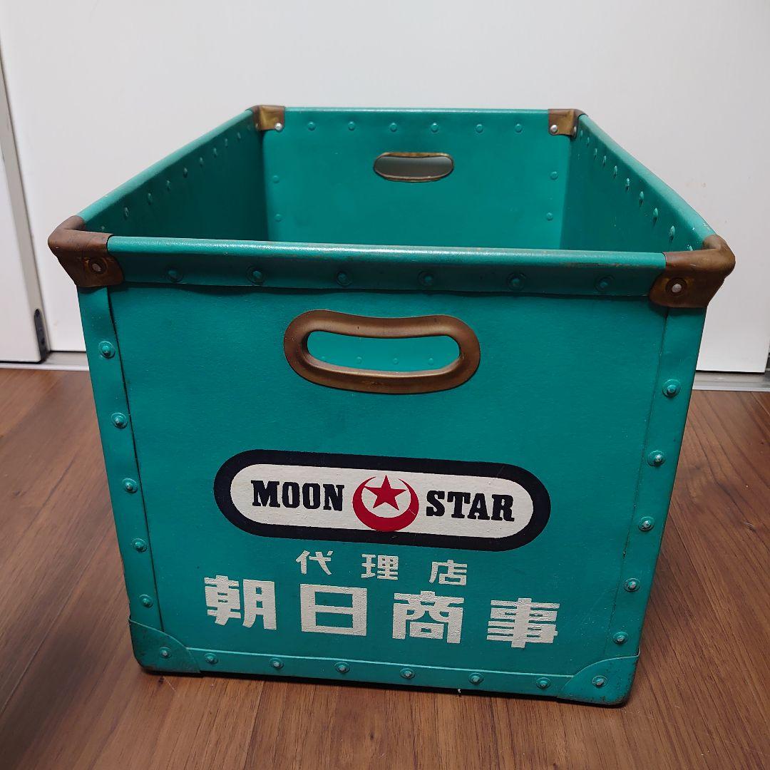 月星靴 ボテ箱 moon star　代理店　朝日商事 昭和レトロ　希少レア