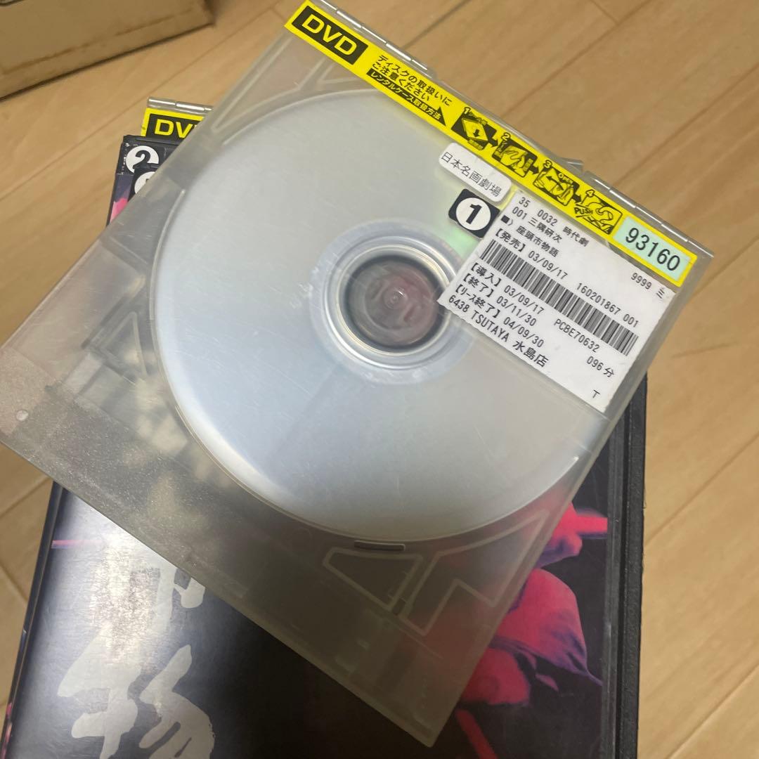 DVD 座頭市 18巻 勝新太郎