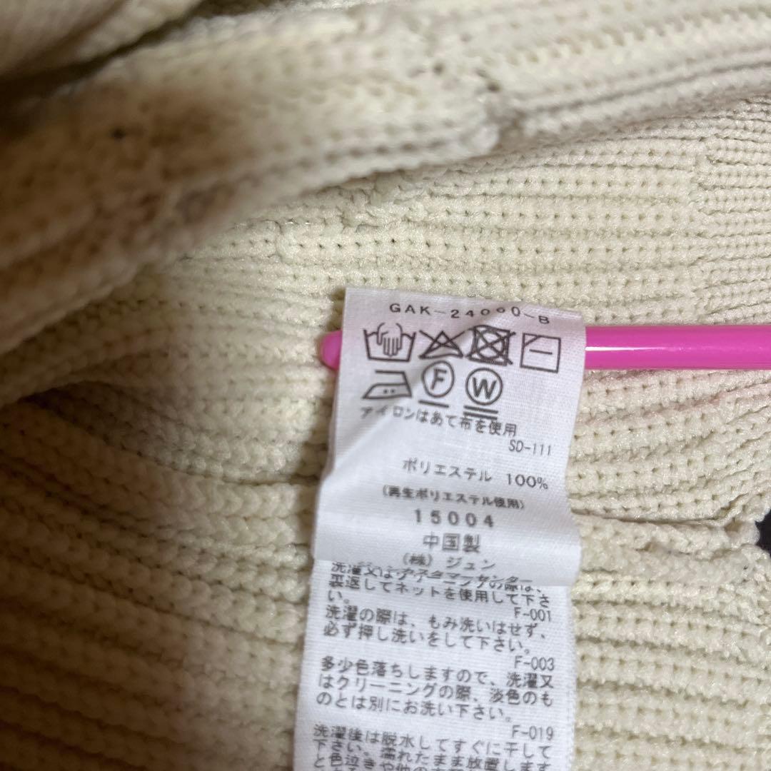 ADAM ET ROPE' FEMME　アダムエロペ　ラインニットカーディガン
