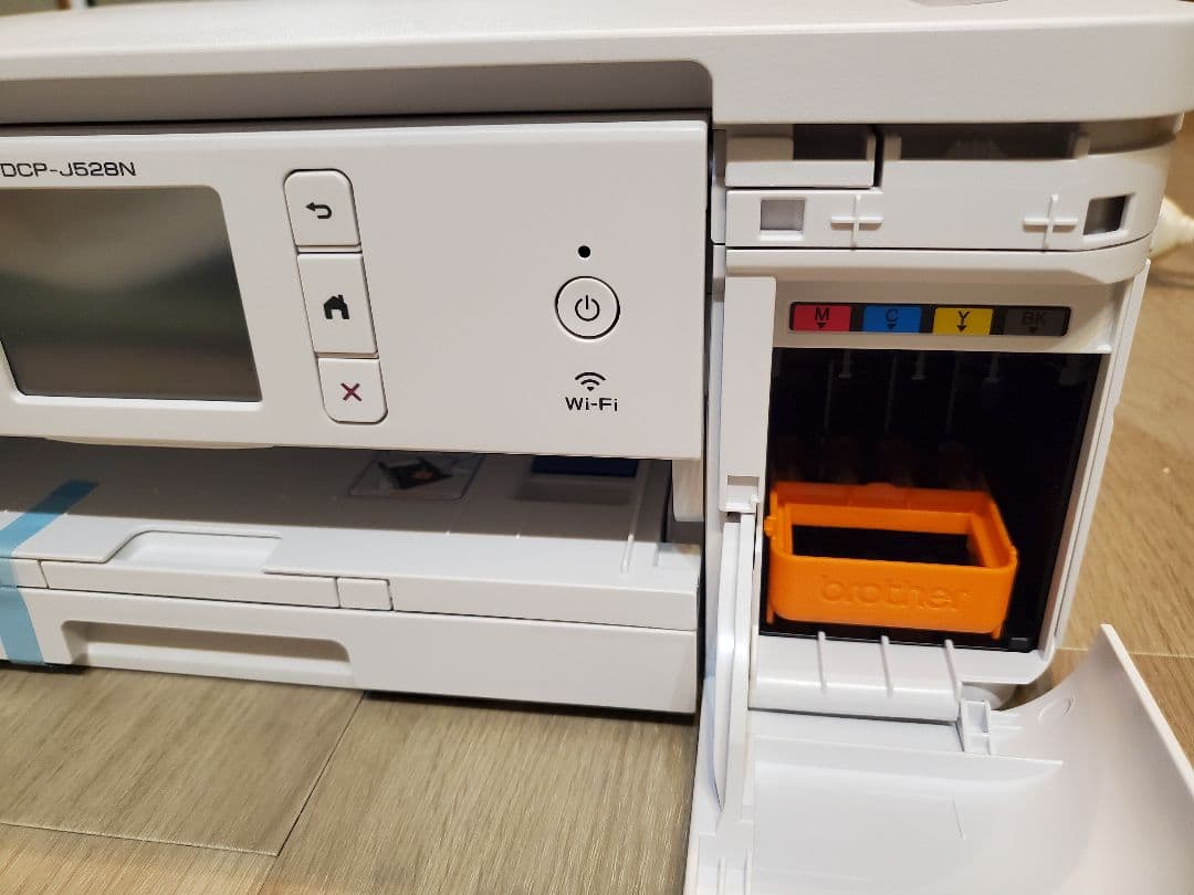 brotherブラザープリンターDCP-J528N 印刷数4枚《インク付属なし》