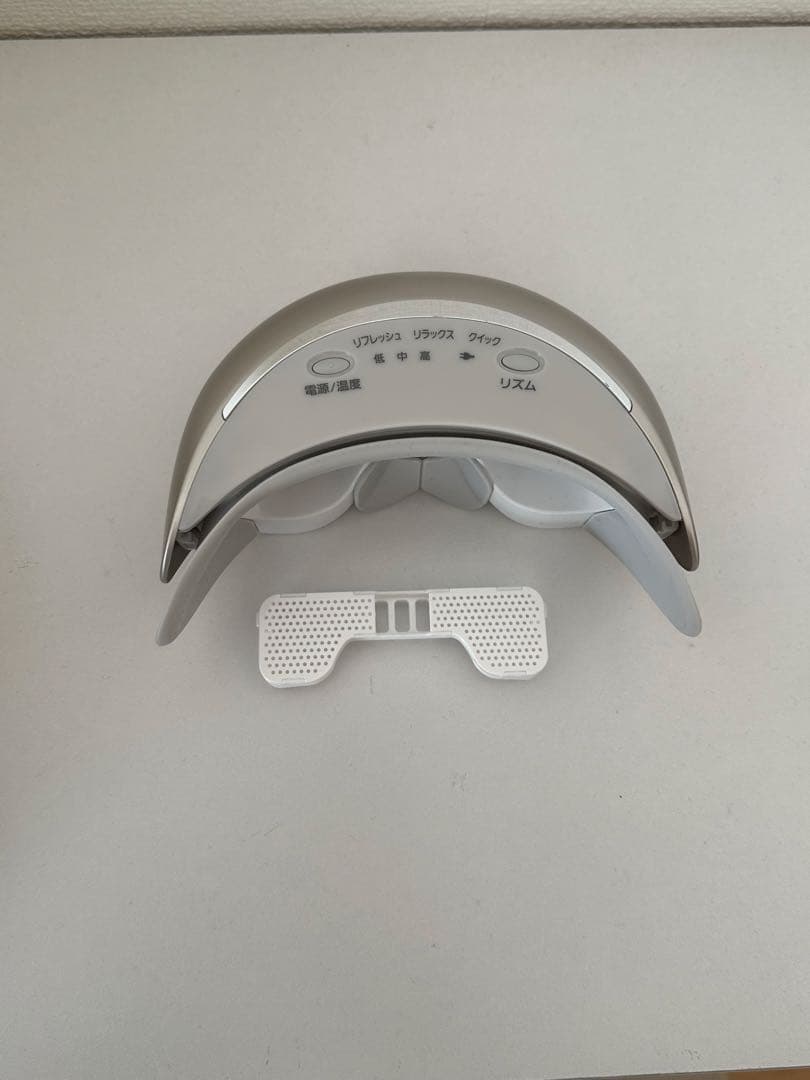 Panasonic 目もとエステ・アロマタブレット