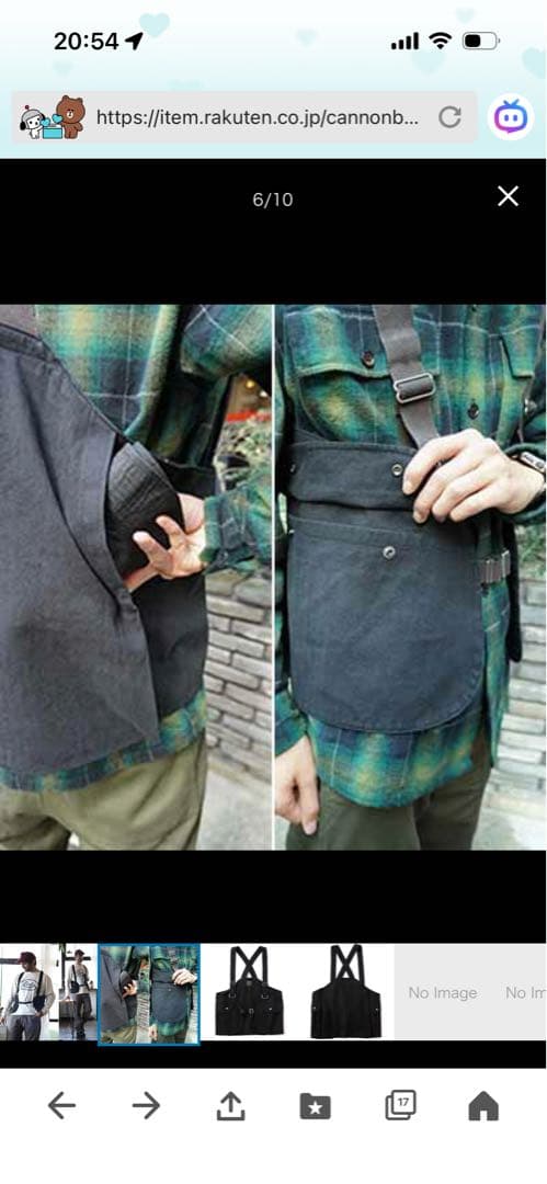 AT-DIRTY ベスト \"GAME VEST\" BLACK