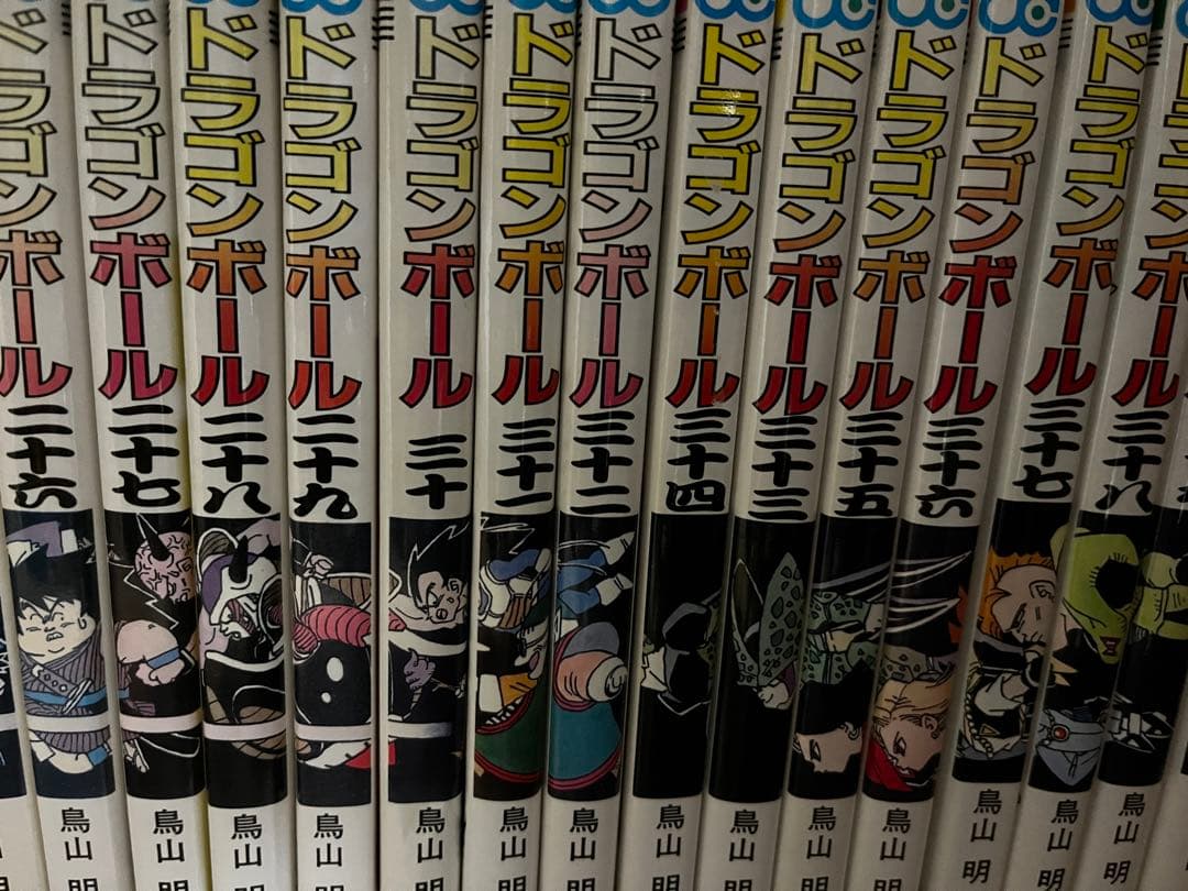 全巻 ドラゴンボール 1〜42巻 全巻セット 週刊少年ジャンプ 鳥山明