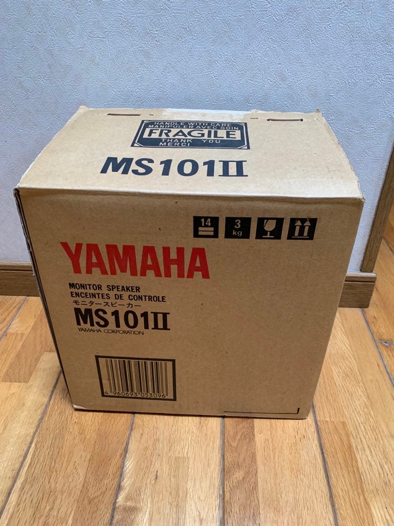 YAMAHA スタジオモニタースピーカー MS101 II 美品　日本製