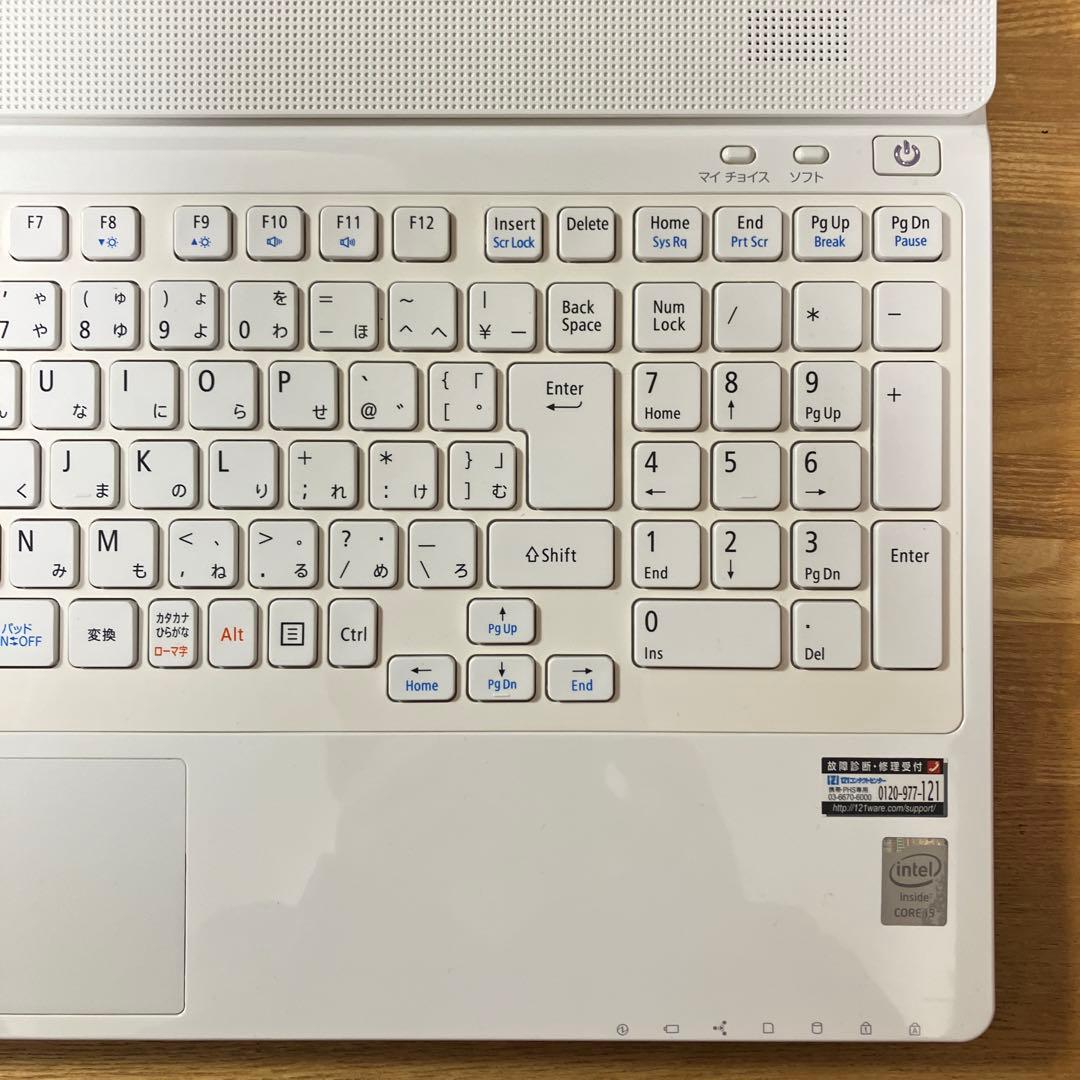 こんどリャノ様用　NEC LaVie Core i5 5200U HDD 1TB