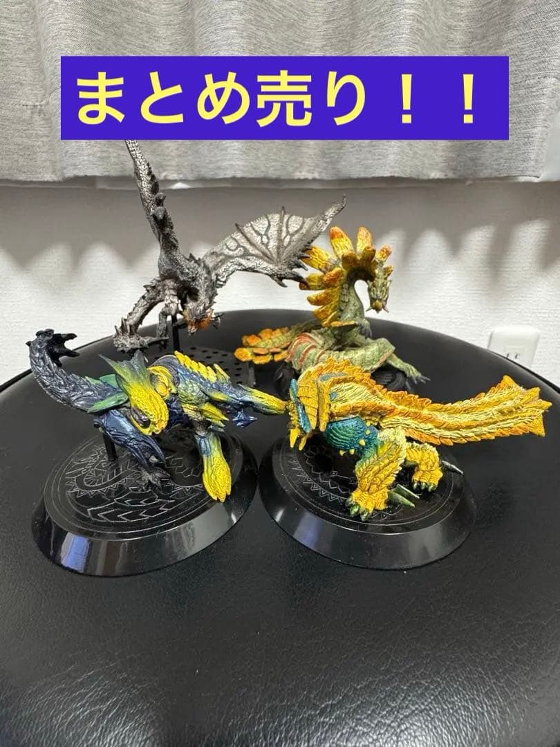 Monster Hunter モンスターハンター [MH]