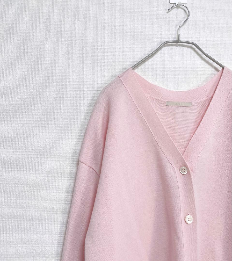 plageプラージュ　sweat kn nuance カーディガン 2024SS