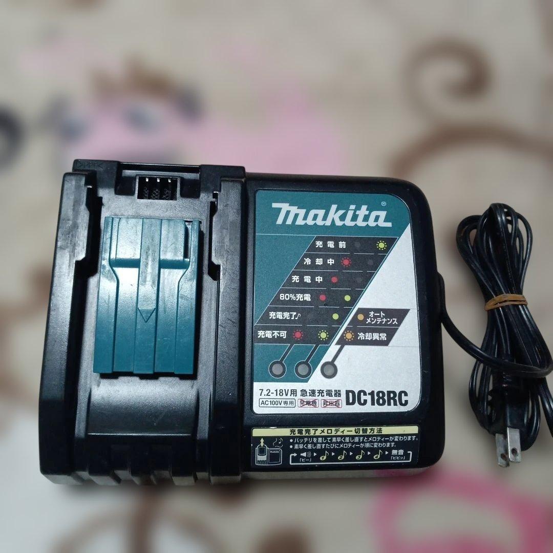 マキタ18V充電式クリーナ CL182FD 純正バッテリー 充電器 サイクロン付