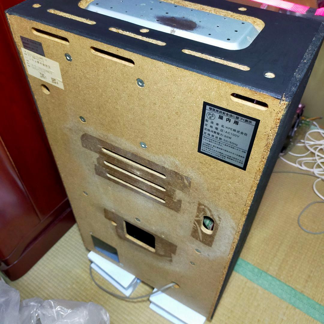 引き取り限定　マジカルハロウィン3 　パチスロ実機