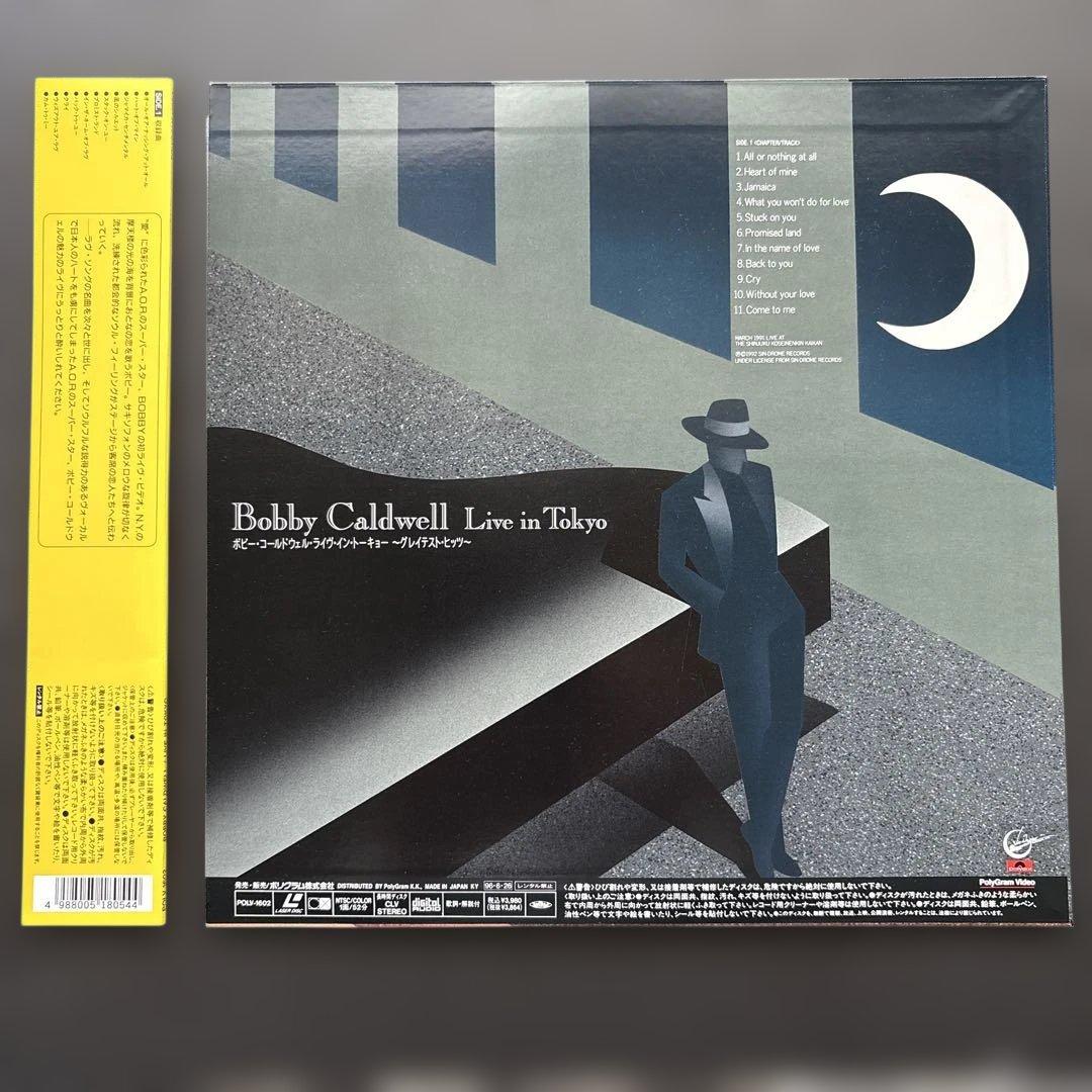 ボビー・コールドウェルBobby Caldwell『ライヴ・イン・トーキョー 』