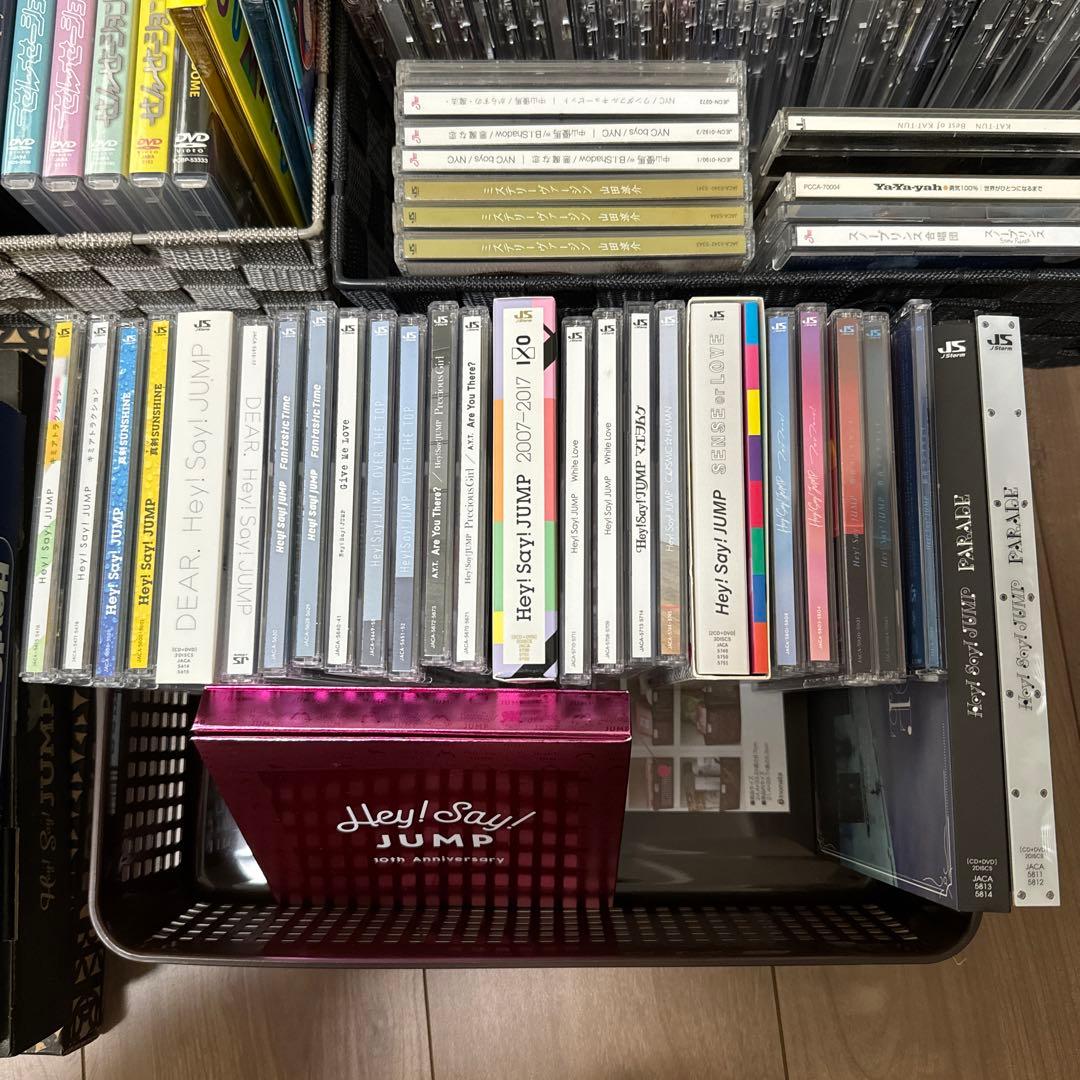 【Hey! Say! JUMP】CD&DVDグッズ総数97点