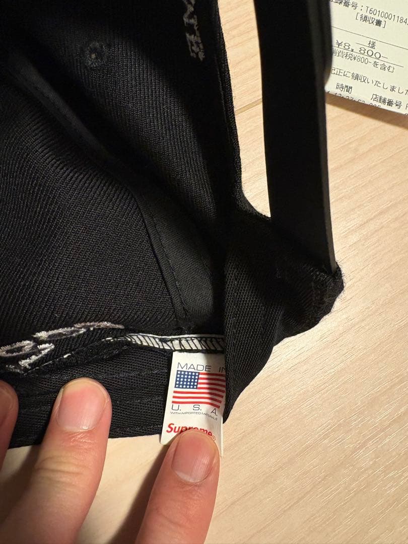 帽子 Supreme Pledge Allegiance 6-panel Cap