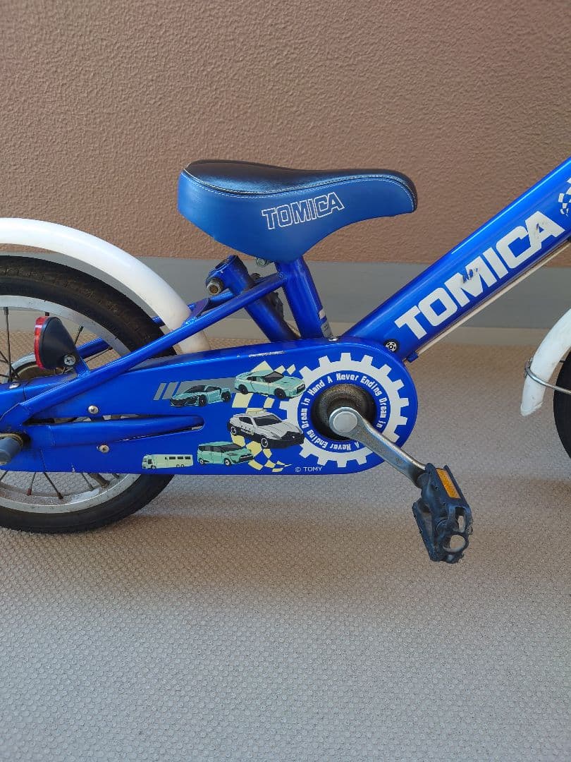 【運賃込み】14インチ　補助輪あり　トミカ 幼児用自転車 青