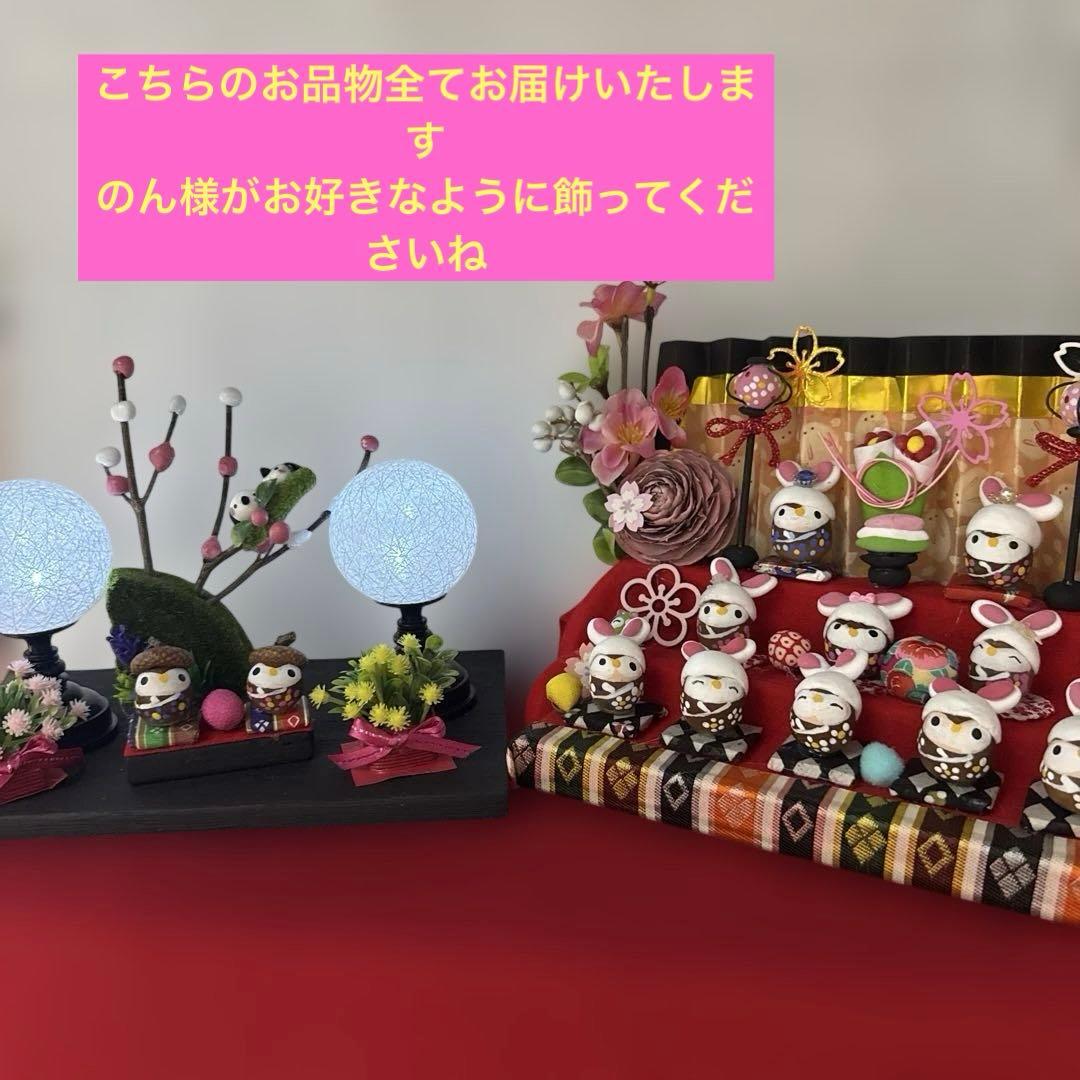 どんぐりアート♡春のオブジェオーダー一式♡