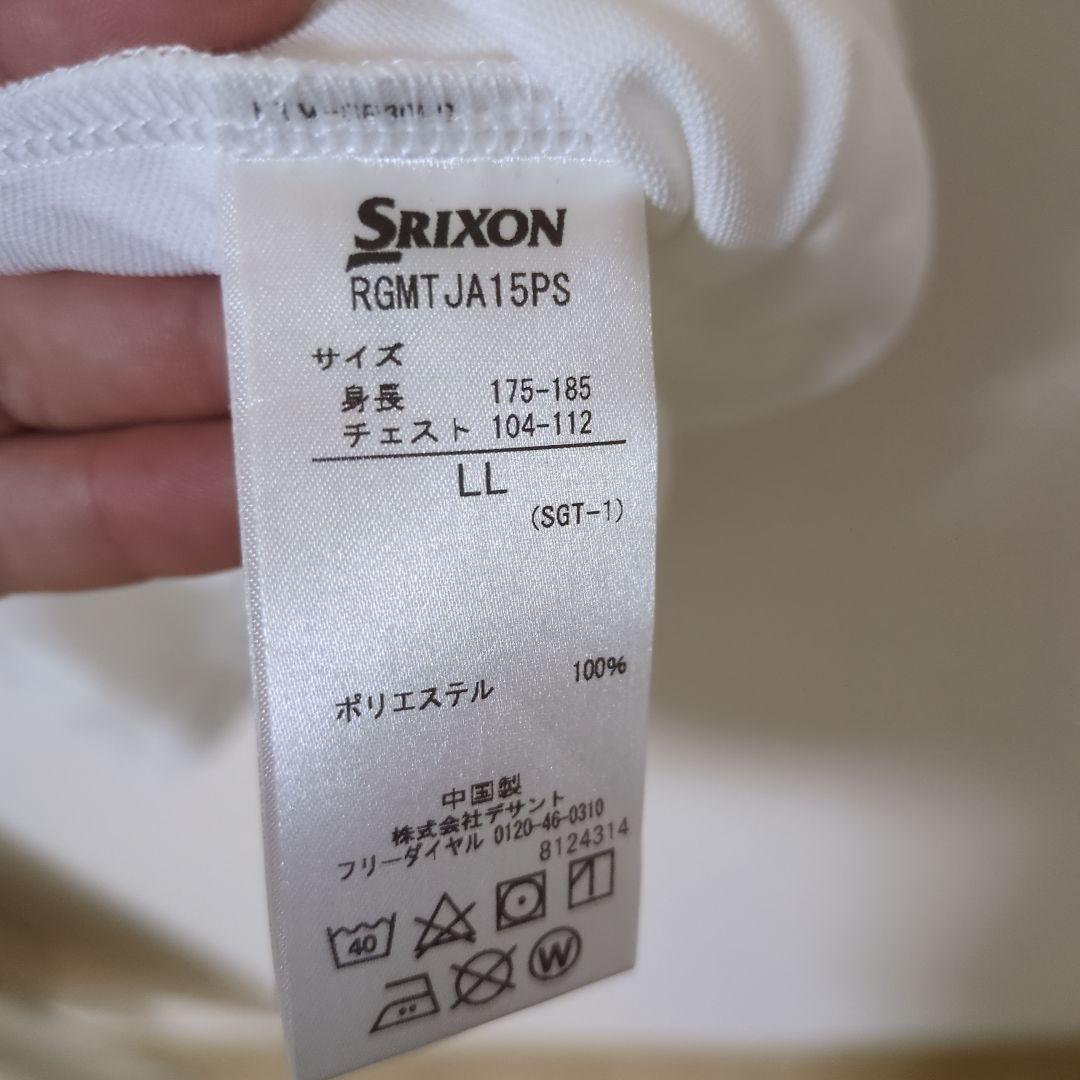 ★新品★DESCENTE×SRIXON　限定モデル　モックネック　サイズ　LL