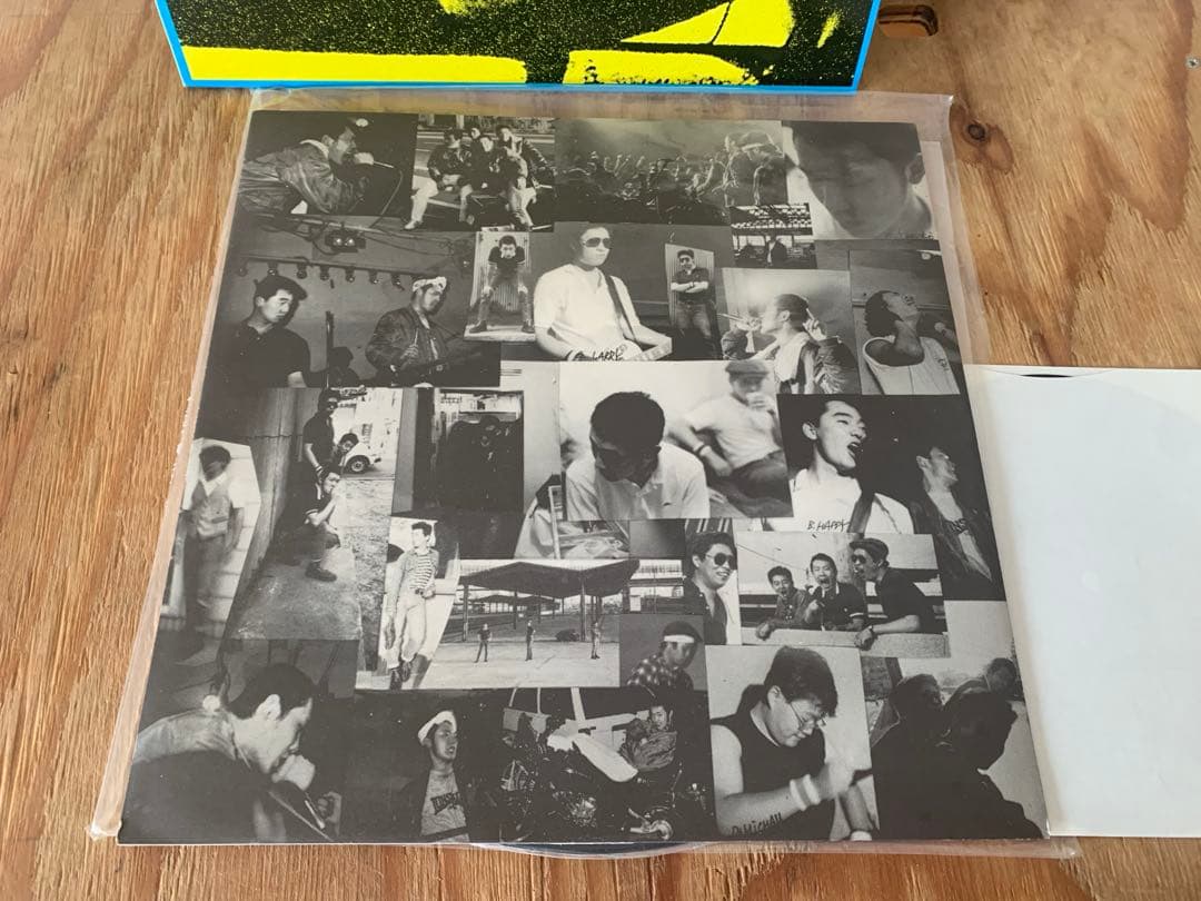 COBRA stand the pressure レコード　ソノシート付き