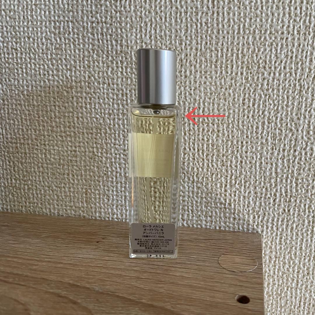 数回使用　ローラメルシエ　アンバーバニラ　ボディークリーム60g 香水15ml