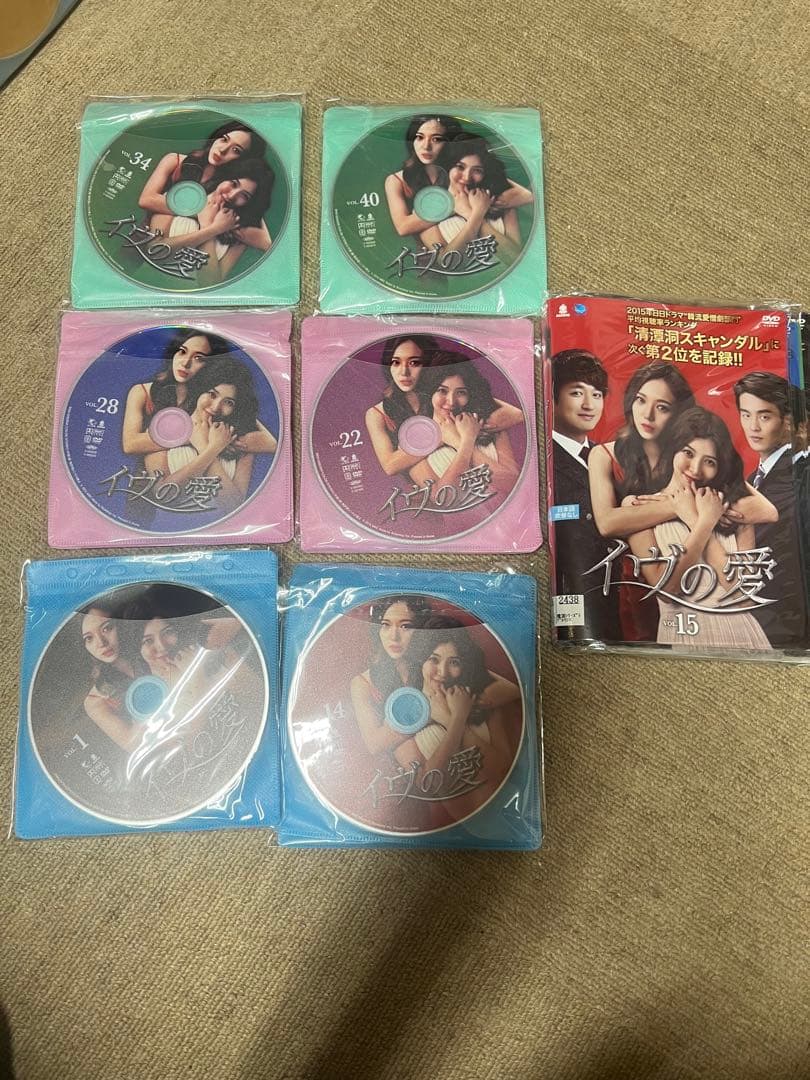 韓国ドラマ　DVD まとめて9作品