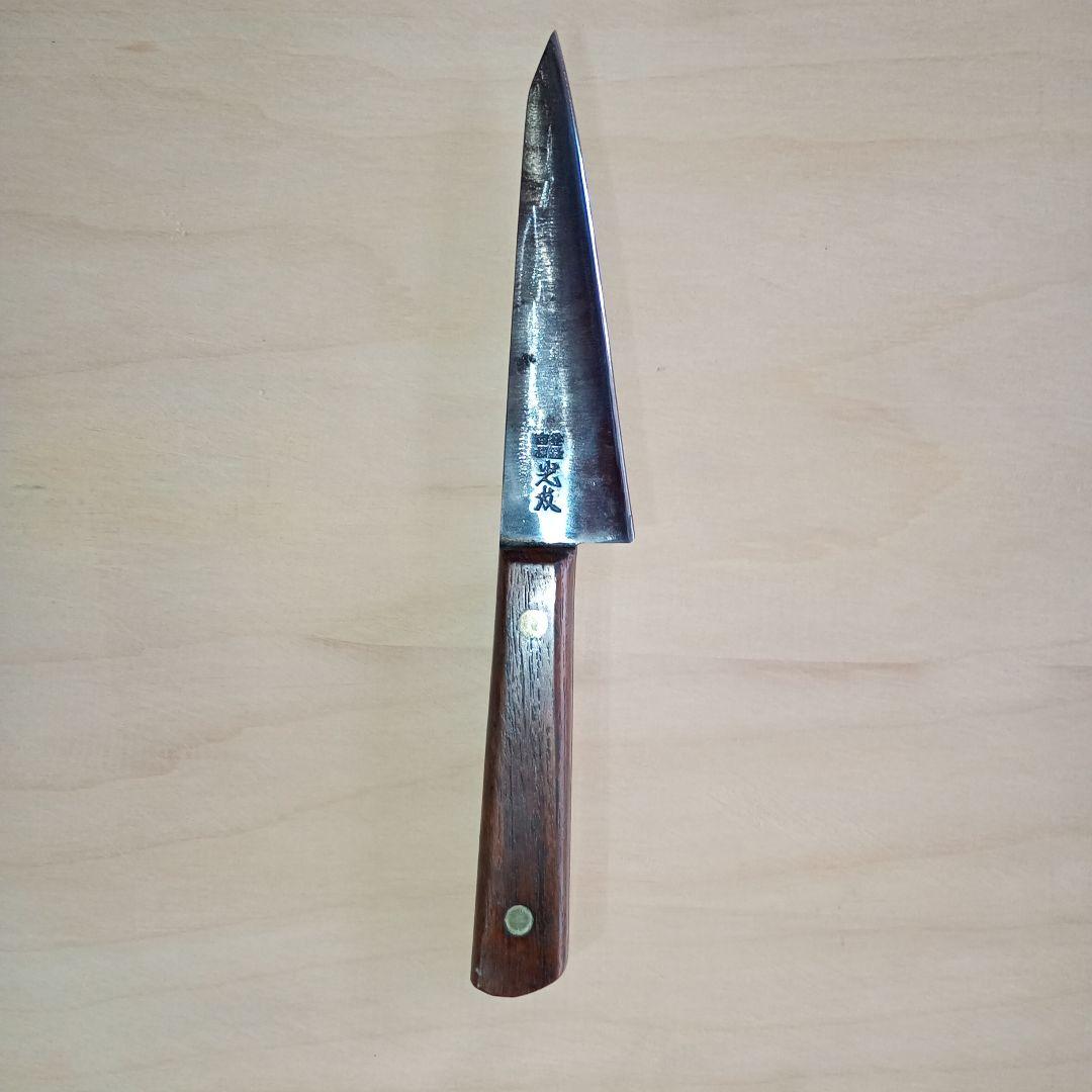 光友　安来鋼本焼　牛刀　全長260mm