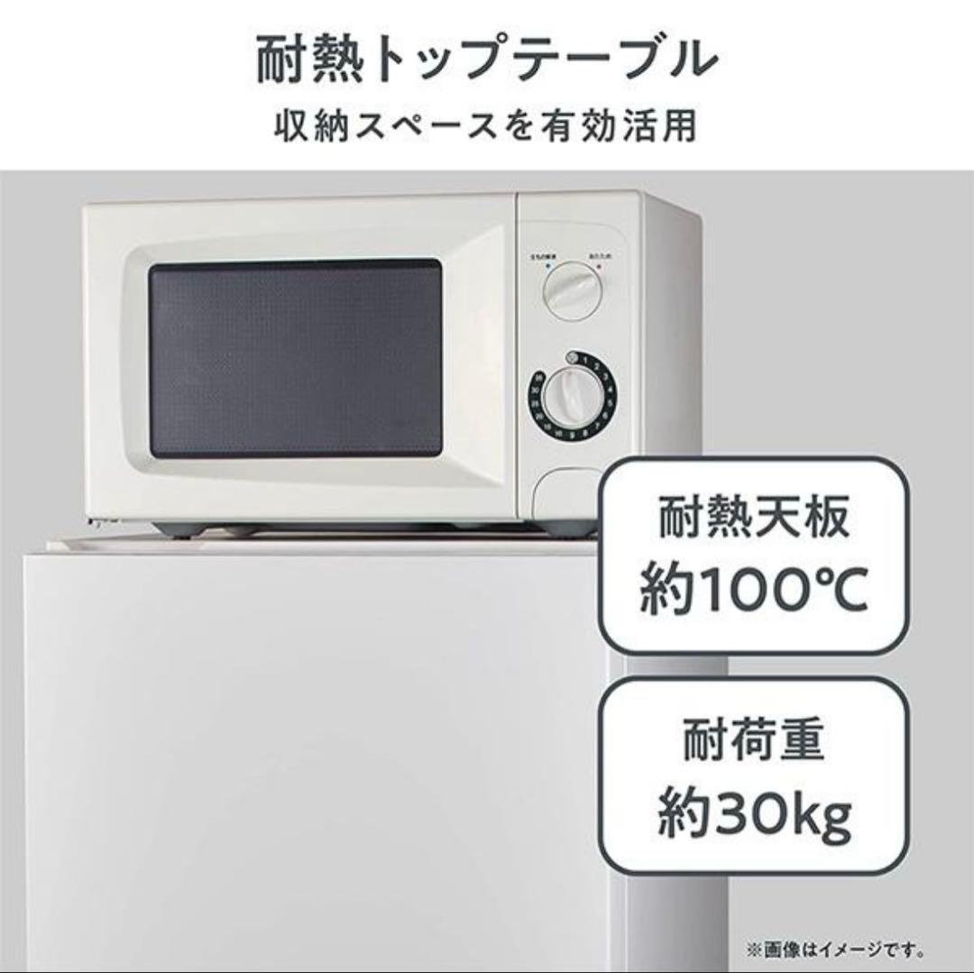 ま*さ様 Hisense 冷蔵庫 2021年製　ホワイト　３月下旬発送