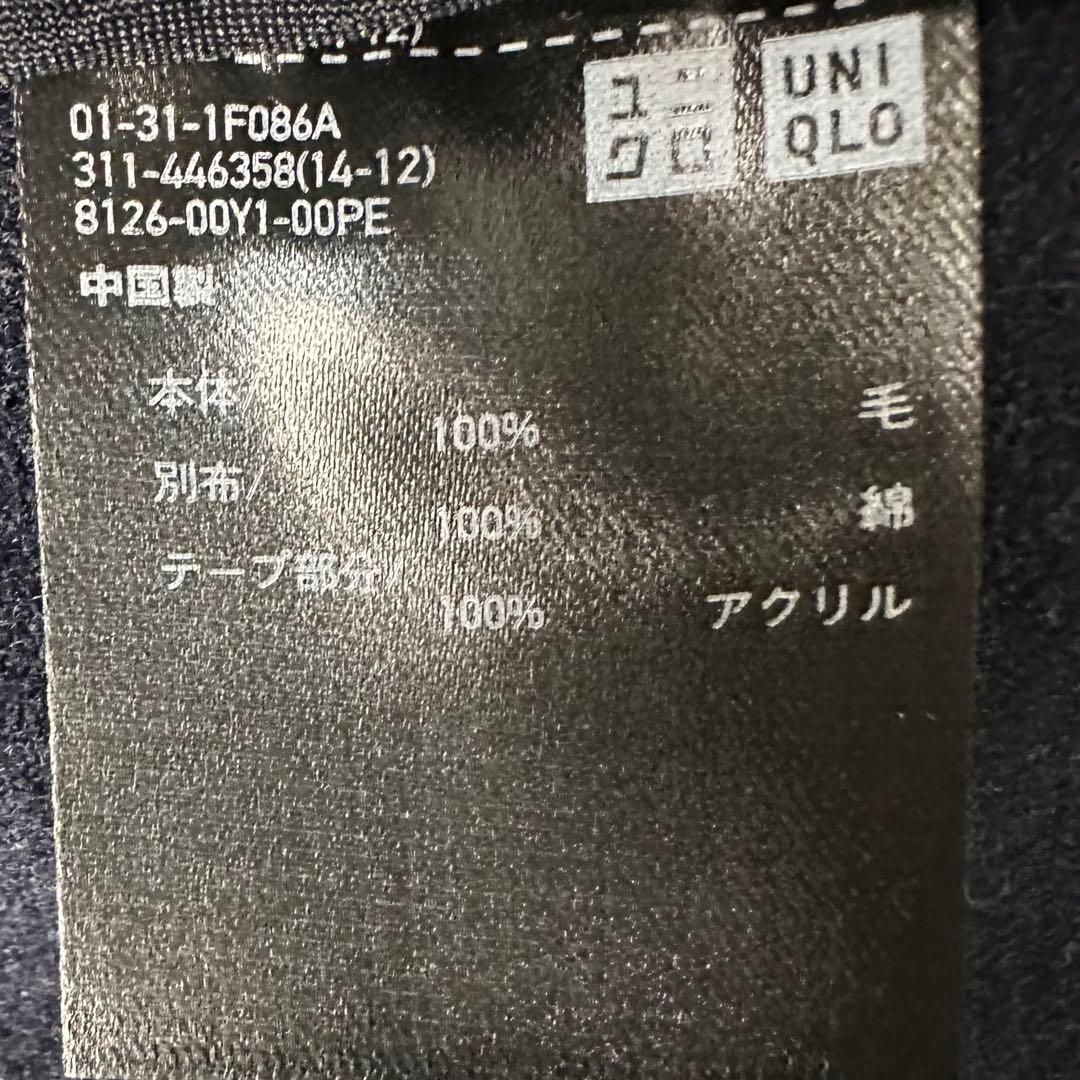 〈美品〉UNIQLO＋J ユニクロ【XL】オーバーサイズ ダッフルコート