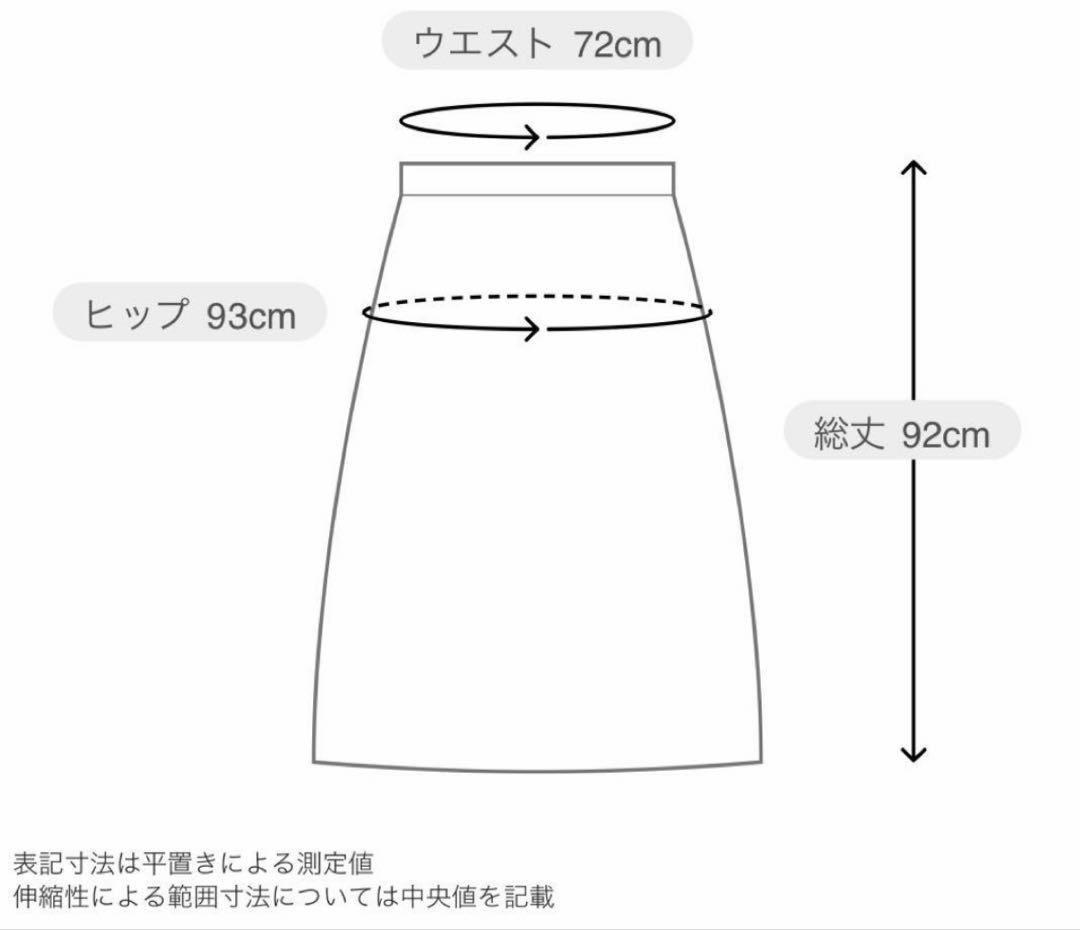 【ぴちょん】NOBLE ノーブル リバーレースIラインスカート