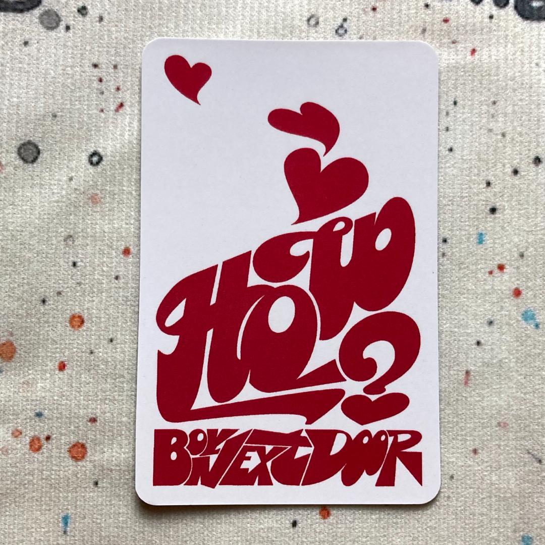 BOYNEXTDOOR ラキドロ HOW weverse イハン トレカ