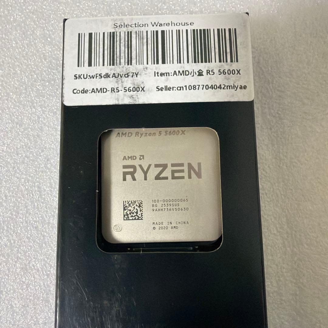 ryzen5 5600x バルク品