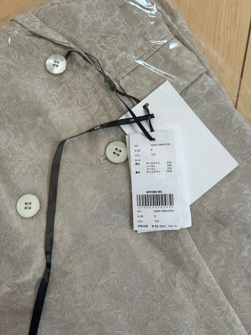 s*.様 AMERI MEDI LILY JACQUARD JACKET