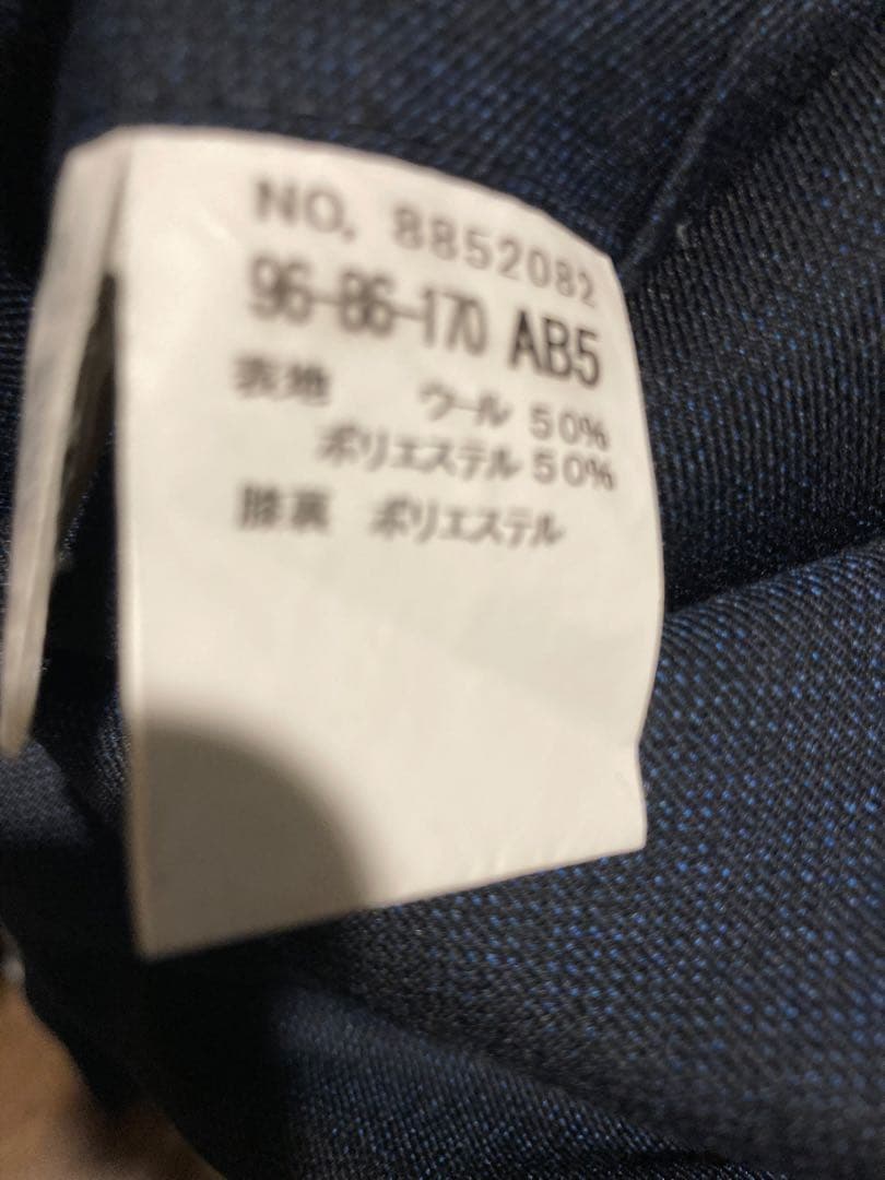ORIHICA ネイビー スーツセット 96-86-170 AB5