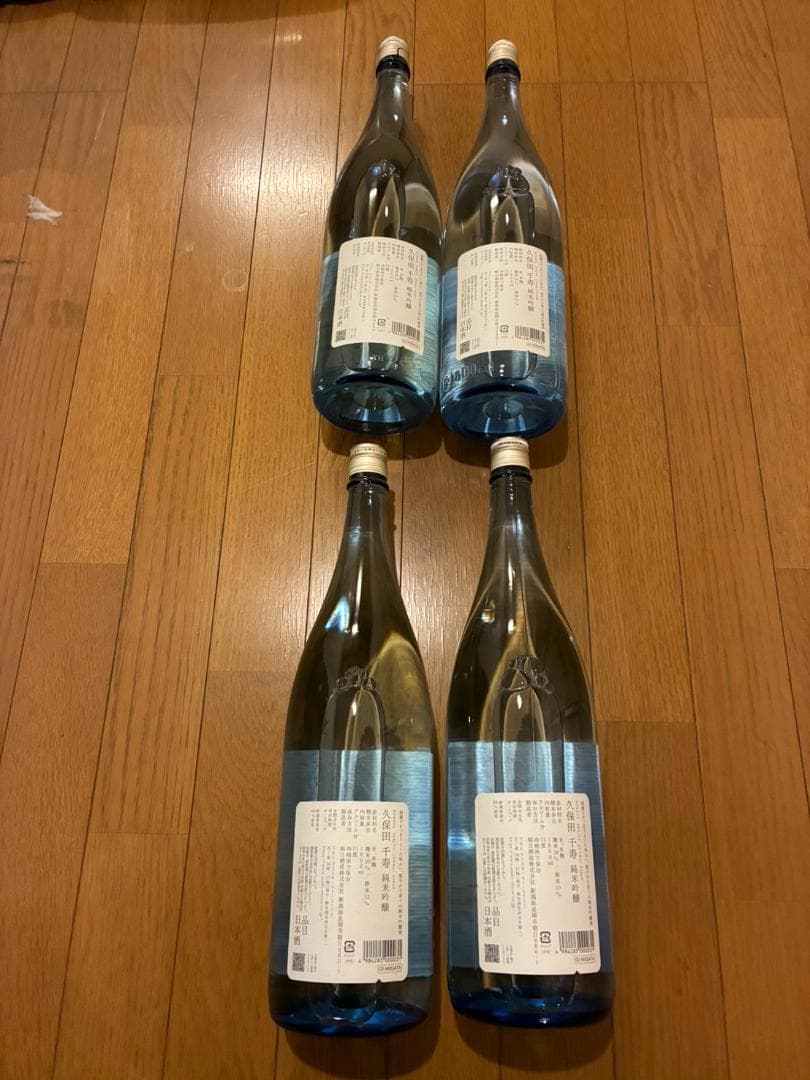 久保田 千寿 吟醸 1800ml　４本