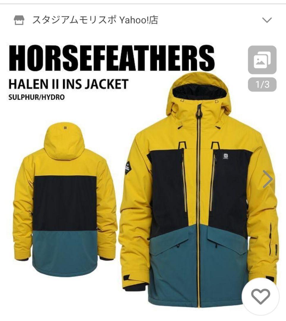 HORSEFEATHERS フォースフェザース スノーボード ウェア　美品