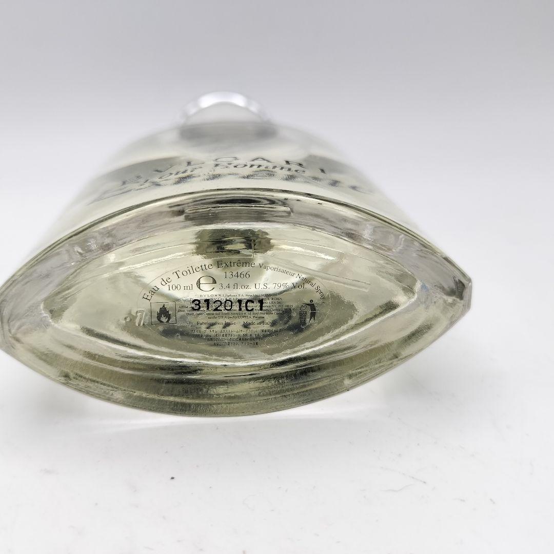 ■ブルガリ　プールオム　エクストレーム　オードトワレ　100ml