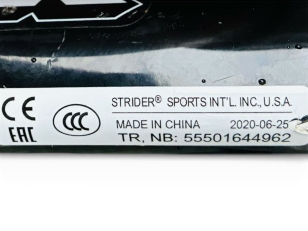 STRIDER ストライダー 12 スポーツモデル　バランスバイク