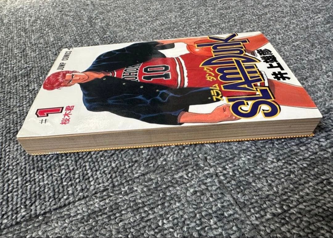 ★【初版・希少】SLAM DUNK スラムダンク #1 井上雄彦 ジャンプ