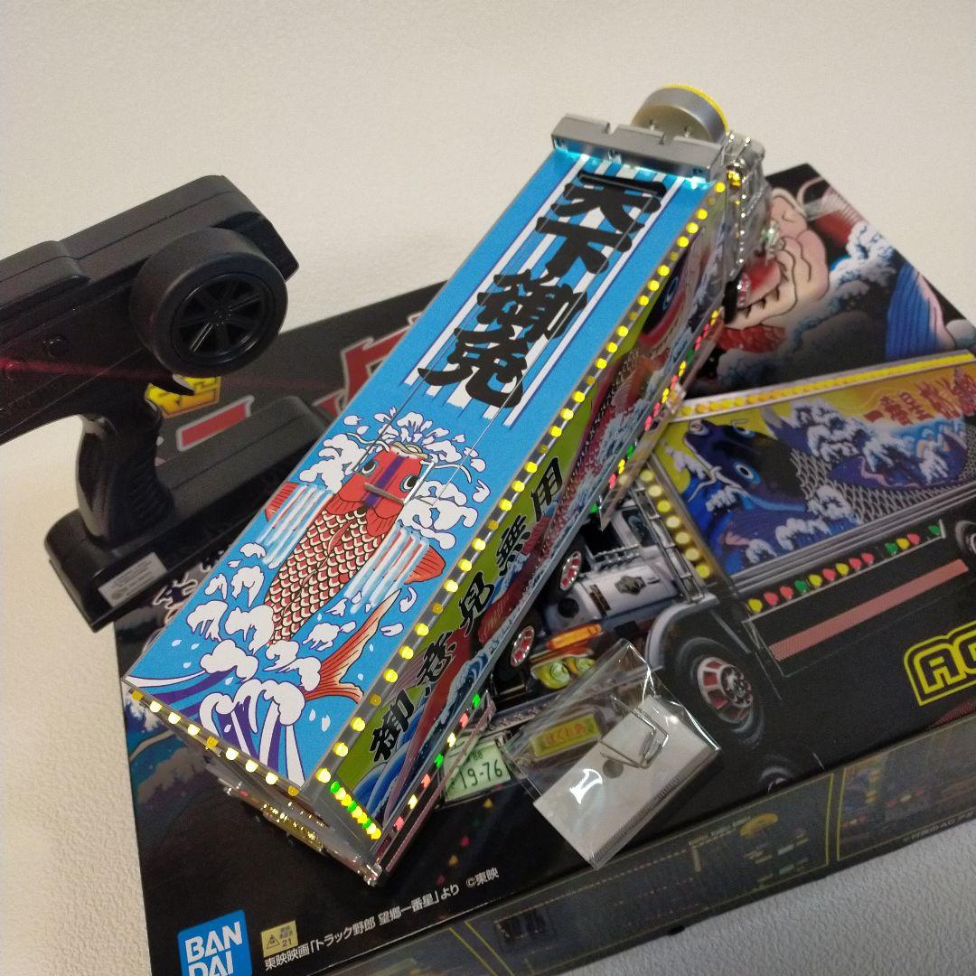 1/32RCトラック野郎　望郷一番星