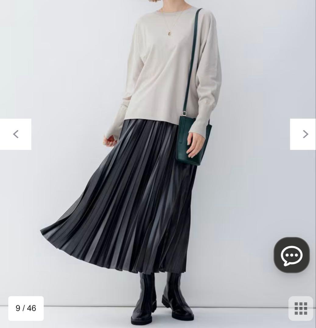 23区　洗える　レザーライク　プリーツスカート サイズ36
