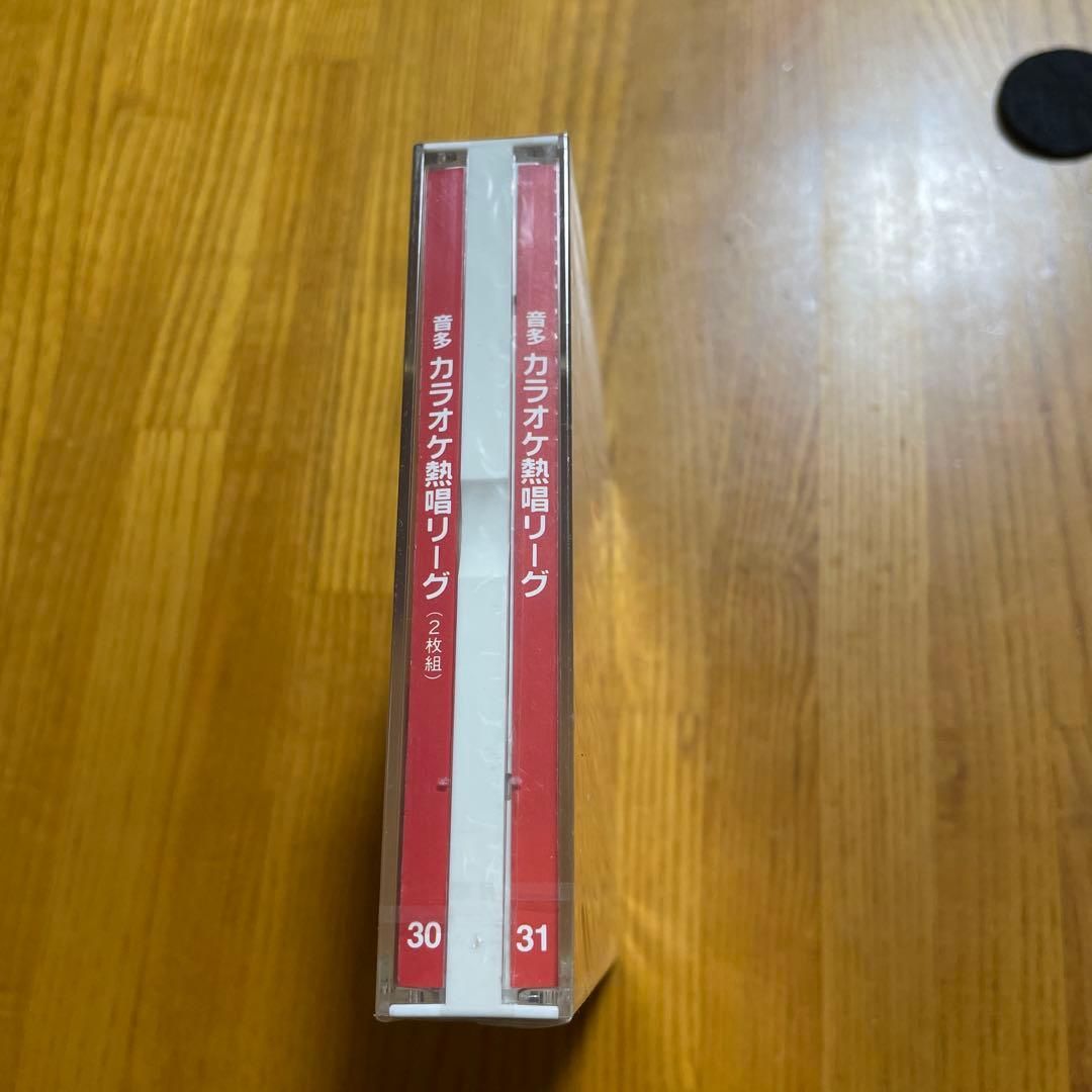 ビートルズ 赤盤 カラオケ 未開封　1962 1966